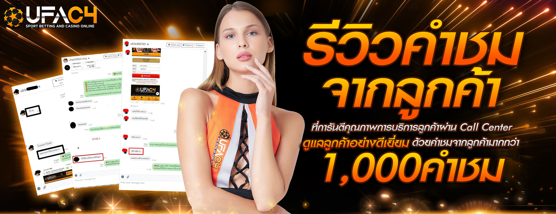bethub999