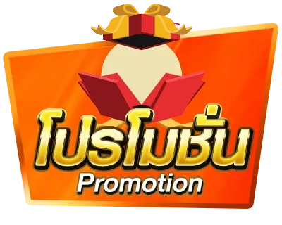 หวยออนไลน์ BETHUB999 ตรวจผลหวยล่าสุด