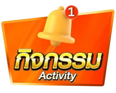 แทงบอลออนไลน์ BETHUB999 กีฬาครบทุกลีก